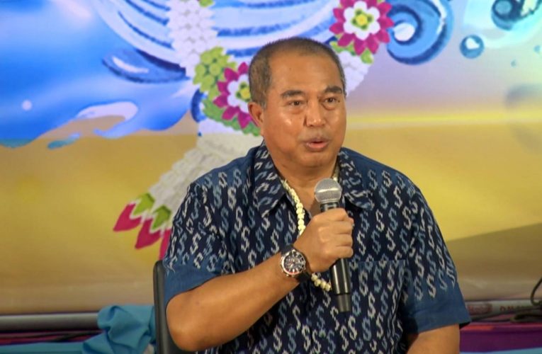 สกลนคร สงกรานต์ถนนข้าวฮางจัดยิ่งใหญ่คาดนักท่องเที่ยวเพิ่ม