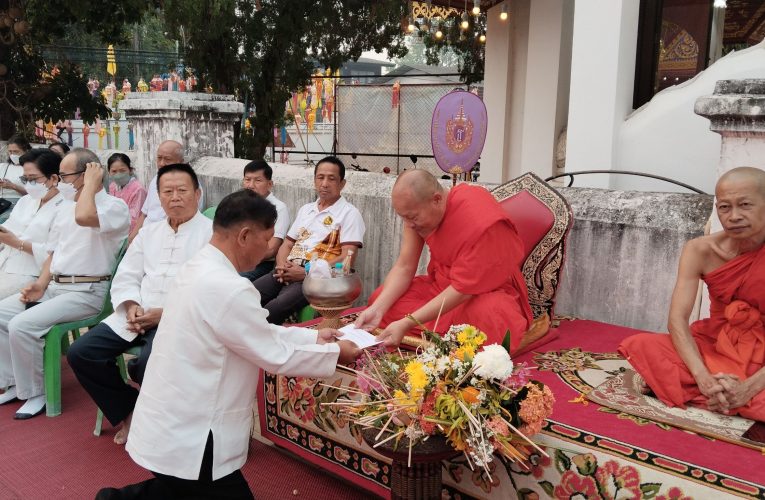 น่าน – งานประเพณี 7 เป็ง สรงน้ำพระธาตุท่าล้อและแข่งขันจุดบั้งไฟดอกกลางแม่น้ำน่าน หนึ่งเดียวในโลก