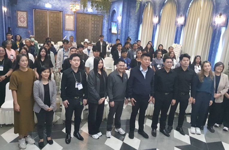 คณะกรรมการติดตามและประเมินผลการปฏิบัติงาน ด้านกิจการโทรทัศน์ เข้าร่วมการประชุมเฉพาะกลุ่ม (Focus Group)