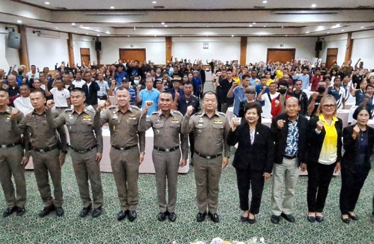 นครนวยก : ตำรวจภูธรจังหวัดนครนายก จัดโครงการสร้างเครือข่ายการมีส่วนร่วมของประชาชน ในการแก้ไขปัญหาความเดือดร้อนของประชาชน