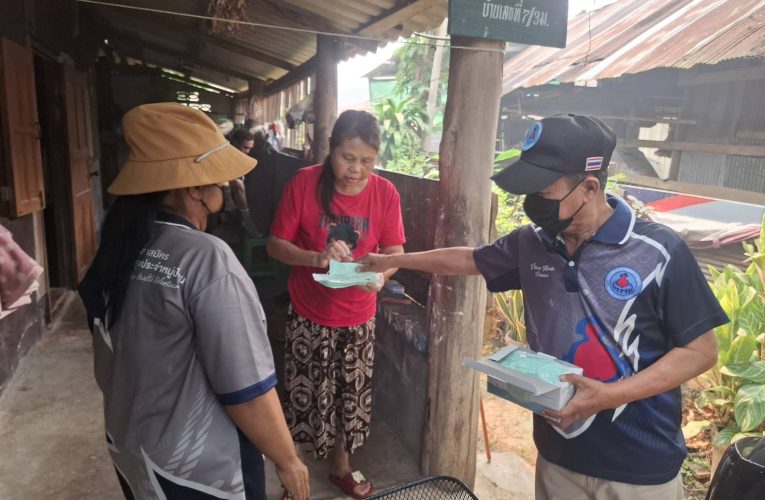 รณรงค์ป้องกันฝุ่นพิษด้วยการสวมหน้ากากอนามัยเพื่อป้องกันฝุ่นพิษที่ส่งผลกระทบต่อสุขภาพของประชาชนโดยตรง