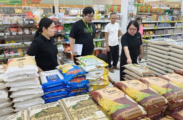 พาณิชย์แพร่ !!! ร่วมลงพื้นที่ออกตรวจเยี่ยม ติดตาม “ไทยช่วยไทย”ลดภาระ ลดค่าครองชีพประชาชน