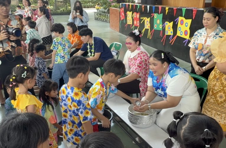 โรงเรียนมารีวิทย์ พัทยา จัดงานสงกรานต์ยุคใหม่ ใส่ใจประเพณีไทย 4 ภาค