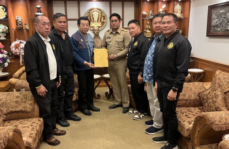 ชมรมกำนันผู้ใหญ่บ้าน – อปท.เน้นย้ำสระเกล้าดำหัวผู้ว่า 15 เม.ย.69