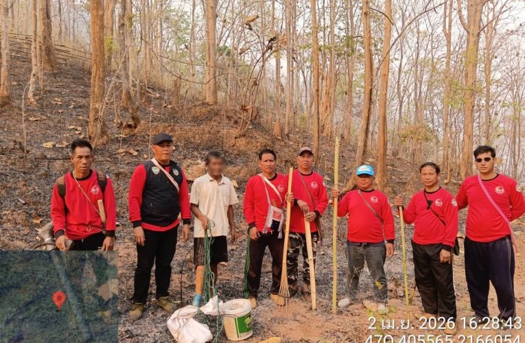 จับฝ่าฝืนคำสั่งหาน้ำผึ้งป่าในเขตอุทยาน