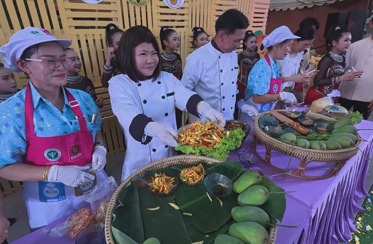 ฉะเชิงเทรา คึกคักงานมะม่วงและของดีเมืองแปดริ้ว ครั้งที่ 55