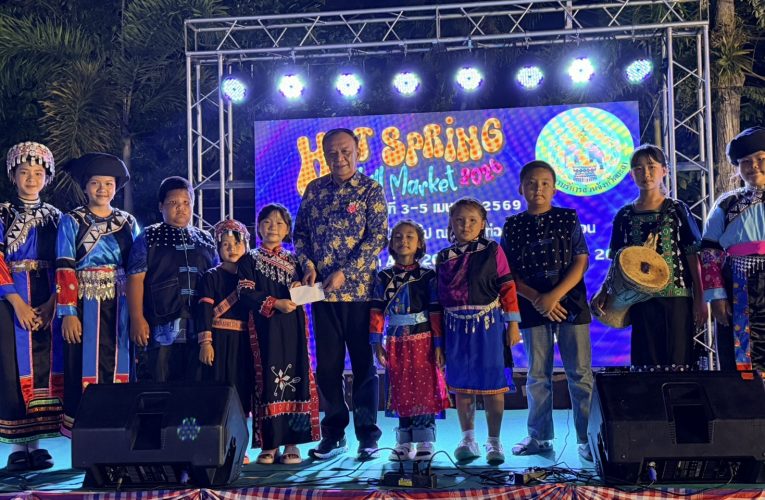 อบจ.ยะลา พลิกเกมรับมือวิกฤตพลังงานโลก เดินหน้าจัดกิจกรรม Hot Spring Chill Market กระตุ้นเศรษฐกิจท้องถิ่น สร้างรายได้ให้แก่ผู้ประกอบการและประชาชนในพื้นที่