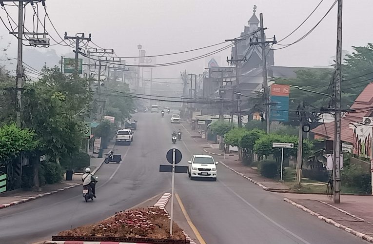 เมืองสามหมอกกระอักกับฝุ่นพิษ