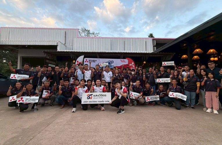 สกลนคร แสงวิจิตร เพื่อนแท้ ไว้ใจได้ชวนติดตั้งแอร์ราคาไม่ถึงหมื่นประหยัดไฟ