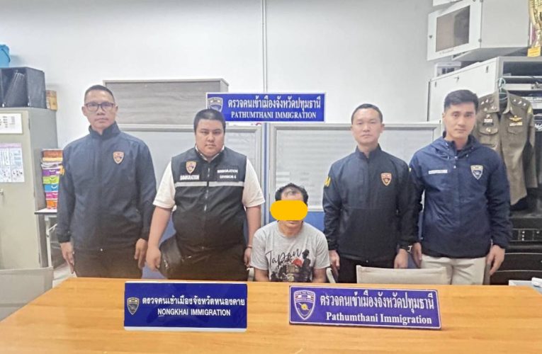 จังหวัดหนองคาย: สืบ ตม.หนองคาย ตามรวบเขมรแสบแอบขนต่างด้าว หนีกบดานเมืองปทุม