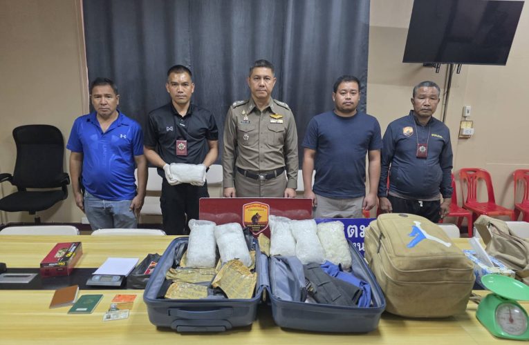 กก.สืบสวน ภ.จว.หนองคาย รวบหนุ่มไนจีเรีย เข้าเมืองผิดกฎหมายพร้อมของกลางยาเสพติด ให้โทษประเภท 1 (ไอซ์) 6 กก.