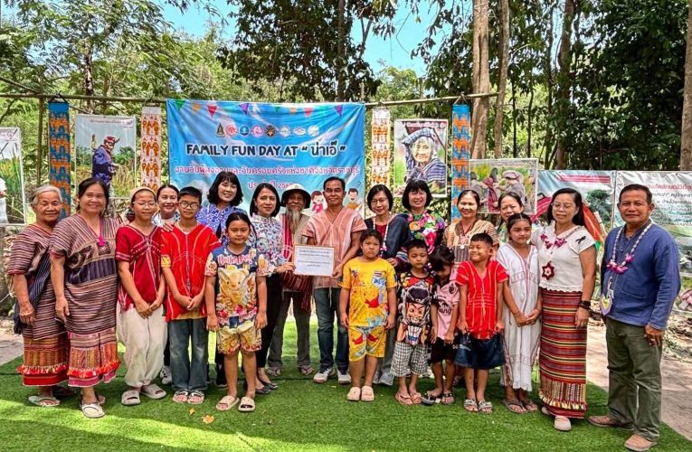 พมจ.ราชบุรี ผนึกกำลังภาคีเครือข่าย จัดงาน “Family Fun Day at น่าเอ๊” ฉลองวันผู้สูงอายุและวันครอบครัวแห่งชาติ ประจำปี 2569 ชูอัตลักษณ์ชาติพันธุ์บ้านคา เชื่อมสัมพันธ์คน 3 วัย