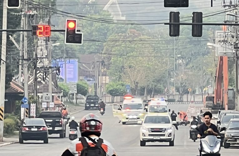 หมอกควันหนาทึบชนเจ็บ2ราย