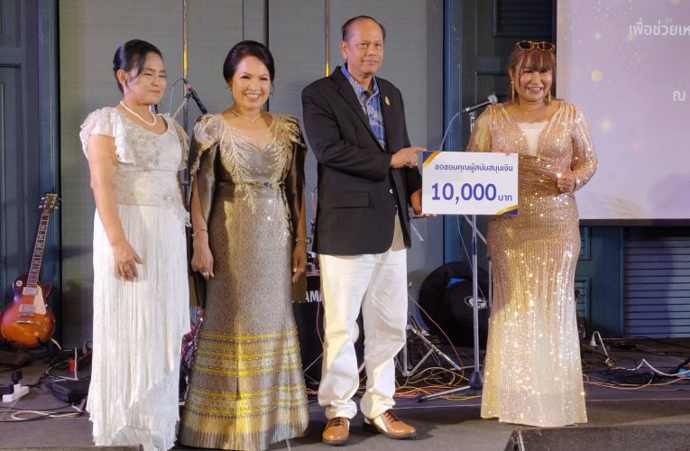 ผวจ.ประจวบคีรีขันธ์ เป็นประธานเปิดงานครบรอบ 20 ปี สถานพินิจและคุ้มครองเด็กและเยาวชนจังหวัดประจวบคีรีขันธ์