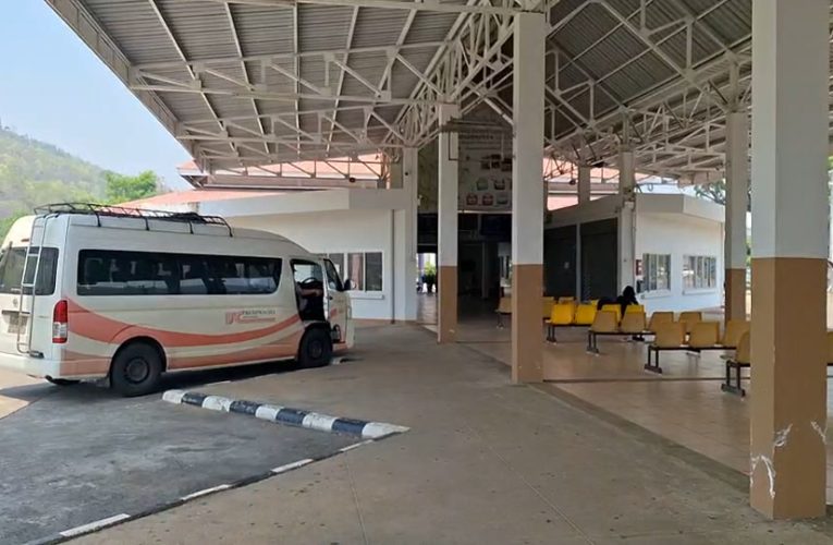 แบกต่อไม่ไหวขึ้นค่ารถโดยสารแล้ว