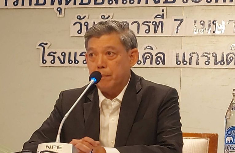 “บิ๊กต้น” ชนะขาด 33-13 เสียง นั่งนายกรักบี้สมัย 3 ตั้งเป้า อชก.ต้องมี 1 เหรียญ