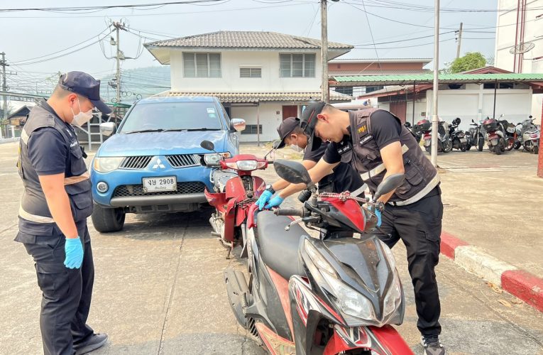 เจรจาชดใช้ค่าเสียหายเหตุรถชนแล้วหนี