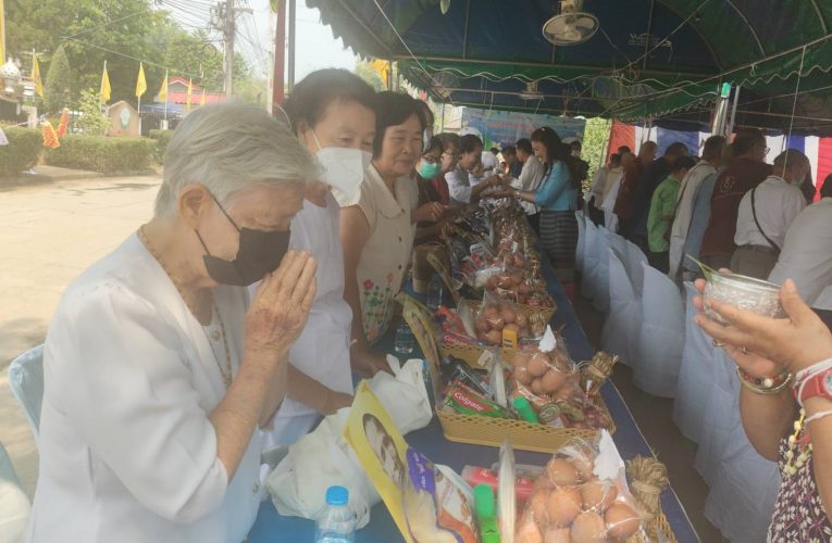 เทศบาลตำบลเชิงดอยจัดกิจกรรมโครงการสืบสานวัฒนธรรม พิธีสืบชะตา และรดน้ำดำหัวผู้สูงอายุ ต้อนรับเทศกาลปีใหม่เมือง