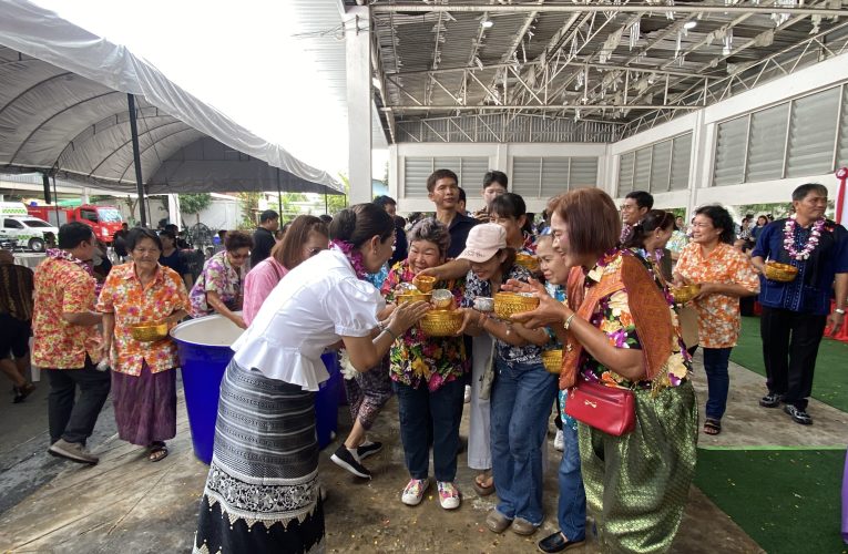 สมุทรปราการ อบต.บางพลีใหญ่ จัดโครงการอนุรักษ์วัฒนธรรม สืบสานภูมิปัญญาท้องถิ่น สู่คนรุ่นใหม่