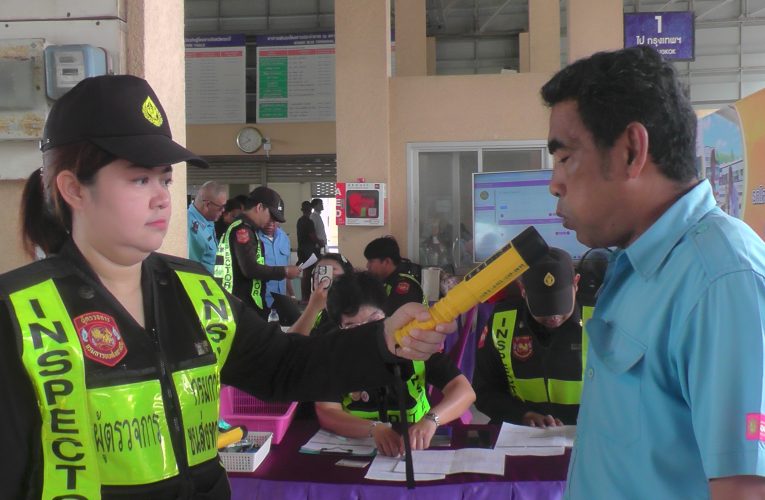 ขนส่งกระบี่เอาจริงรถโดยสารประจำทางและคนขับตรวจเข้มข้นช่วงสงกรานต์