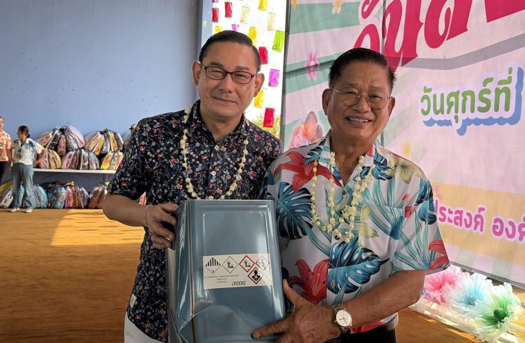 ปทุมธานี อบต.ลำลูกกาจัดงานประเพณีวันสงกรานต์ยิ่งใหญ่สนุกสนานคึกคักตลอดทั้งงาน