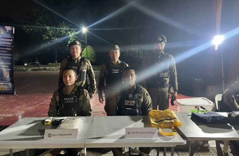 ตำรวจ สภ.เมืองเชียงใหม่ ป้องกันอุบัติเหตุช่วงเทศกาลสงกรานต์จับกุมเมาและขับ คืนเดียว 47 รายดำเนินคดี