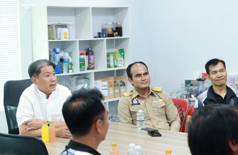 จันทบุรี/พลังงานทางเลือก ชูโมเดล “4B Smart Waste Smart Farm” แปลงขยะพลาสติกเป็นน้ำมัน ลดต้นทุนสู้ราคาน้ำมันโลก