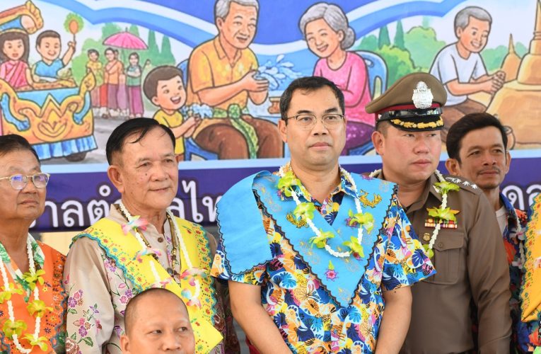 นนทบุรี-เปิดงานสงกรานต์ไทย-รามัญ ไทรใหญ่ สืบสานวัฒนธรรมมอญล้ำค่า ร่วมอนุรักษ์ประเพณีท้องถิ่นให้คงอยู่ ณ วัดสโมสร