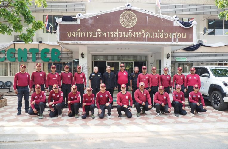 ผู้ว่าฯ แม่ฮ่องสอน ขอบคุณเหยี่ยวไฟจากหลายจังหวัดช่วยให้ไฟเบาบางลง