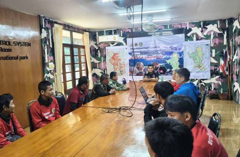 จัดกำลังลุยไฟป่า3จุดวิกฤติ