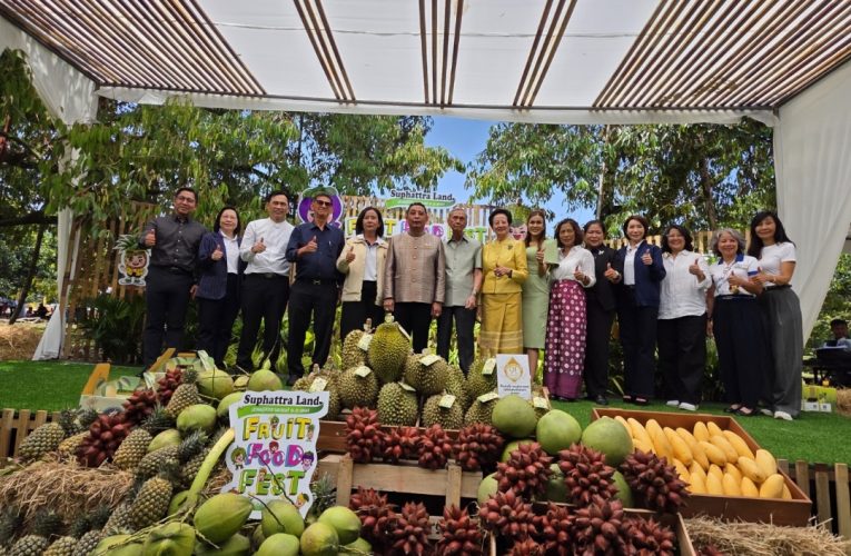 ผู้ว่าฯ ระยอง เปิดงาน “SUPHATTRALAND Fruit Food Fest”