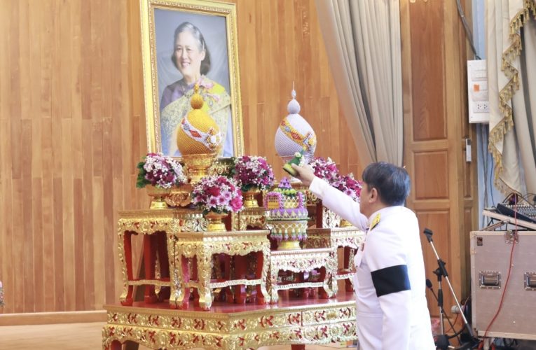 จ.จันทบุรี จัดพิธีเจริญพระพุทธมนต์ เฉลิมพระเกียรติฯ กรมสมเด็จพระเทพฯ เนื่องในวันคล้ายวันพระราชสมภพ 2 เมษายน