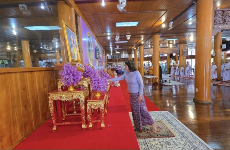 ระยอง บรรพชาสามเณรภาคฤดูร้อน ถวายเป็นพระราชกุศลสมเด็จพระกนิษฐาธิราชเจ้า กรมสมเด็จพระเทพรัตนราชสุดาฯ สยามบรมราชกุมารี เนื่องในวโรกาสเฉลิมพระชนมพรรษา 71 พรรษา