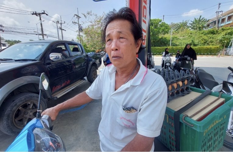 ยะลาชาวบ้านโอดหนักเผยรับมือไม่ไหวแล้ว ของใช้ น้ำมัน ค่าครองชีพ พุ่งสวนทางกับรายได้ฝากบอกนายกฯอนุทินชาวบ้านรวยไม่ไหวแล้ว