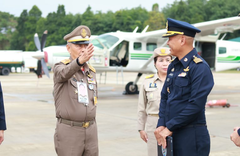 จ.จันทบุรี องคมนตรี ติดตามการดำเนินงานโครงการศูนย์พัฒนาไม้ผลตามพระราชดำริ และหน่วยปฏิบัติการฝนหลวง จังหวัดจันทบุรี