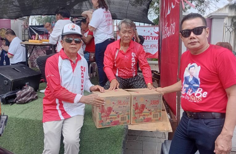 ปทุมธานี แกนนำแดงปทุมฯประกาศร่วมตัวแดงทั้งแผนดินให้กำลังใจทักษิณวันที่11พฤษภาคมนี้