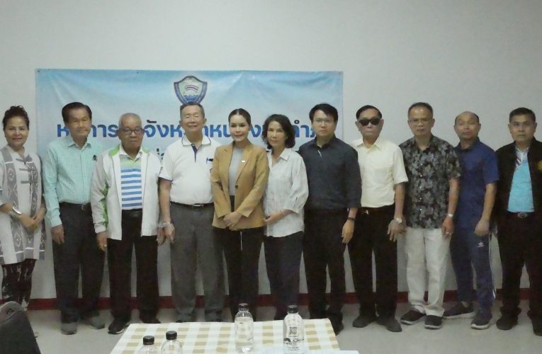 หนองบัวลำภู เจ้มล !! “พรพิมล วรรณธนะชานนท์ ” นักธุรกิจชุดกีฬา
