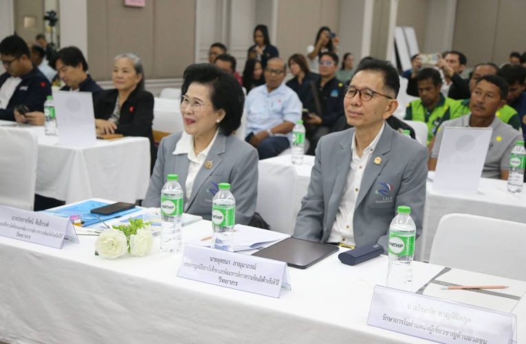 สปน. ลงพื้นที่ระยอง เปิดเวที “ล้อมวงสมานฉันท์” รับฟังความคิดเห็นแก้ปัญหาน้ำเสีย – คราบน้ำมันในทะเล