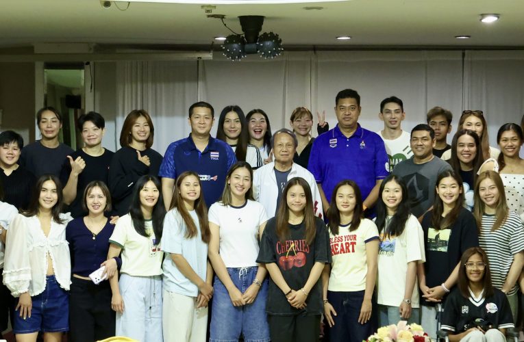 สมาคมกีฬาวอลเลย์บอลแห่งประเทศไทย จัดกิจกรรมเอ้าท์ติ้งเพื่อความเป็นหนึ่งเดียว ในโครงการ “One Team Thailand” อำเภอศรีราชา จังหวัดชลบุรี