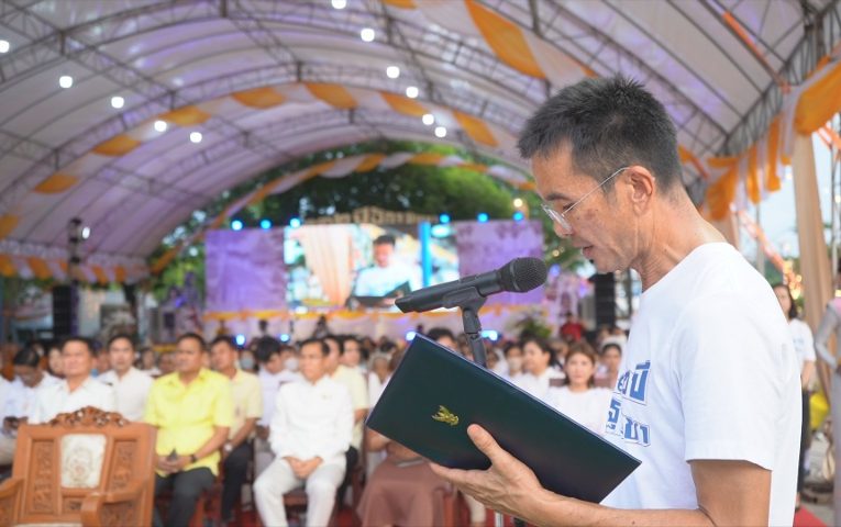 ข่าว วัดใหม่สุคนธารามเตรียมจัดงาน “อัฏฐมีบูชา” ครั้งที่ 133