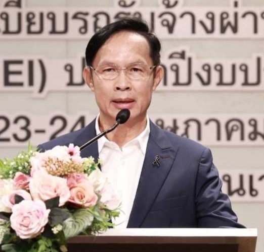 กรมขนส่งทางบกเปิดโครงการเพิ่มพูนทักษะความเชี่ยวชาญแก่บุคคลากรประจำปี 2569