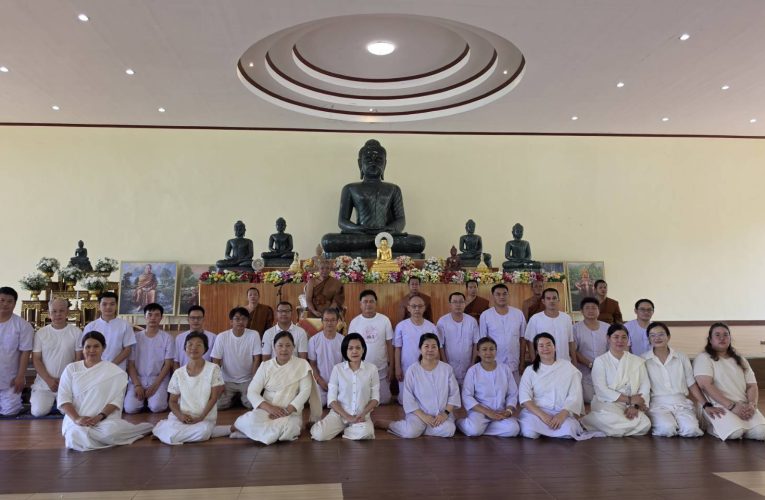 มรภ.อุดรธานี จัดโครงการปฏิบัติธรรม “สติธรรมนำภาวนา พาให้สงบ เย็น” มุ่งพัฒนาจิตใจและปัญญานักศึกษา ป.โท-เอก