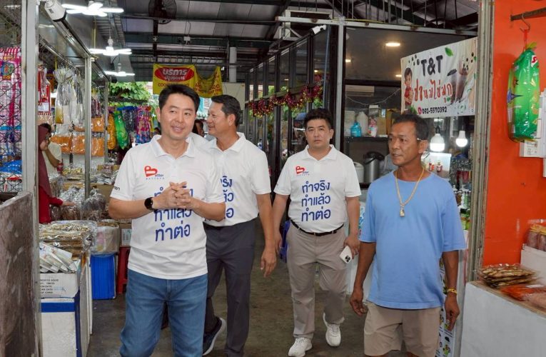 “เรารักพัทยา“ ลุยหาเสียงทันทีหลังครบวาระ