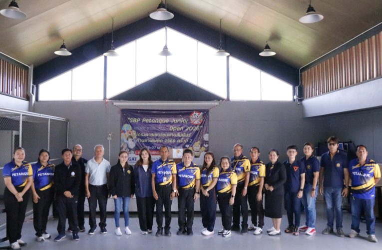 สมุทรปราการ โรงไฟฟ้าพระนครใต้ จัดแข่งเปตองเยาวชน ปีที่ 2 รวม 12 โรงเรียน สานสัมพันธ์ชุมชน ต้านภัยยาเสพติด
