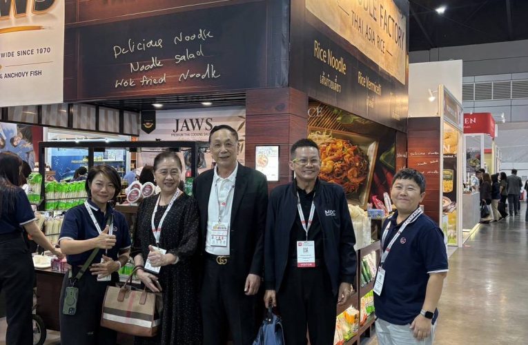 พาณิชย์แพร่ !!! ดูงาน THAIFEX-Anuga ASia 2026“Beyond Food EXperience”