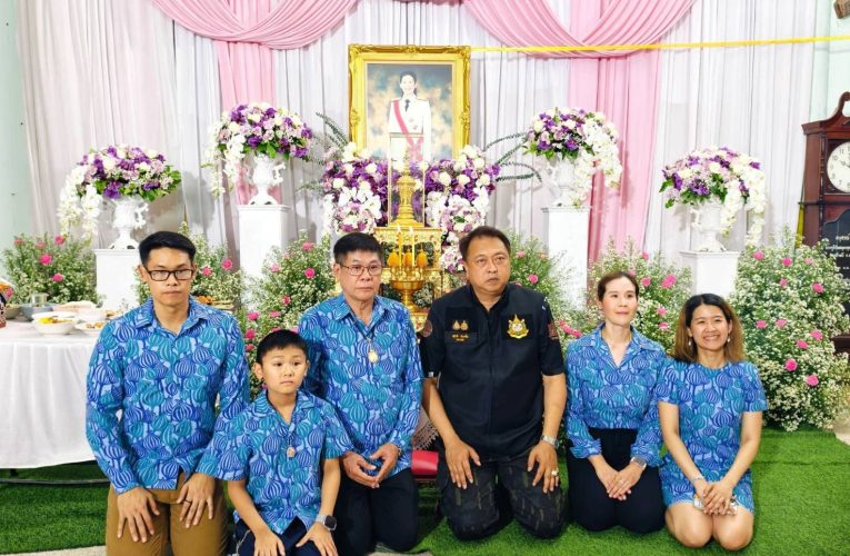 ครอบครัว อดีต ส.ส.กอบกุล นพอมรบดี จัดพิธีบำเพ็ญกุศลงานทำบุญครบรอบ 20 ปี
