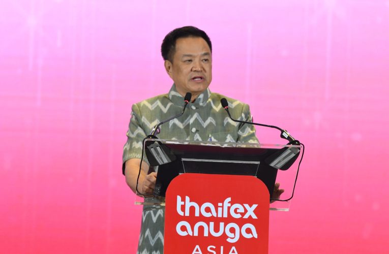 นนทบุรี : นายกรัฐมนตรี เปิดงาน “THAIFEX–ANUGA ASIA 2026” ดันไทยสู่ฮับอาหารโลก