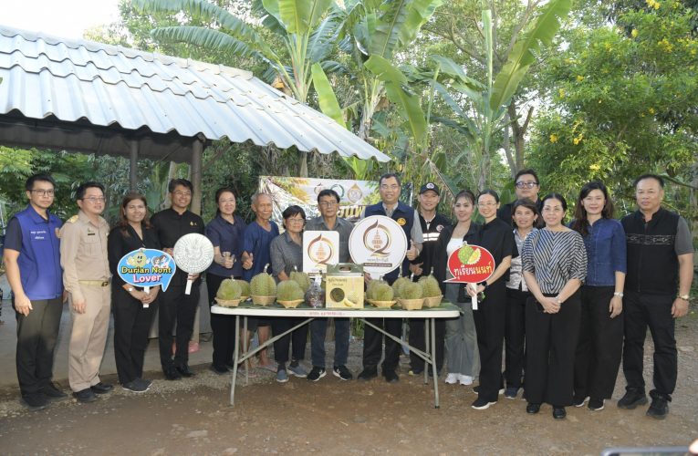 นนทบุรี-ผู้ว่าฯ นนทบุรีนำทีมบันทึกเทปตัดทุเรียนจากสวน ชวนเที่ยวงาน “Nonthaburi Guarantee ของดีเมืองนนท์ 2026” ยกทัพทุเรียนแท้เซ็นทรัลเวสต์เกต 4–9 มิ.ย. นี้