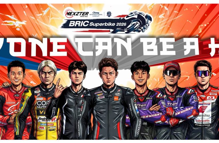 จากไทยสู่เวทีโลก! BRIC ขึ้นแท่น Trend Leader มอเตอร์สปอร์ต ปล่อยหมัดเด็ด “เรซซิ่งมังงะ” ปลุกจักรวาล “ฮีโร่นักบิด” สู่ภาพจำระดับอินเตอร์