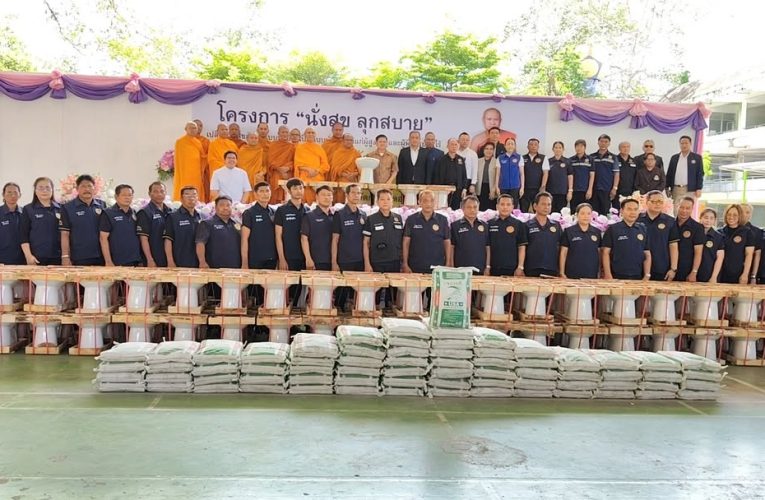อธิบดีกรมการปกครอง เปิดโครงการ “นั่งสุข ลุกสบาย” ผสานพลังเมตตาคณะสงฆ์ ดูแลผู้สูงอายุและผู้พิการ ในพื้นที่อำเภอคลองหลวง จังหวัดปทุมธานี